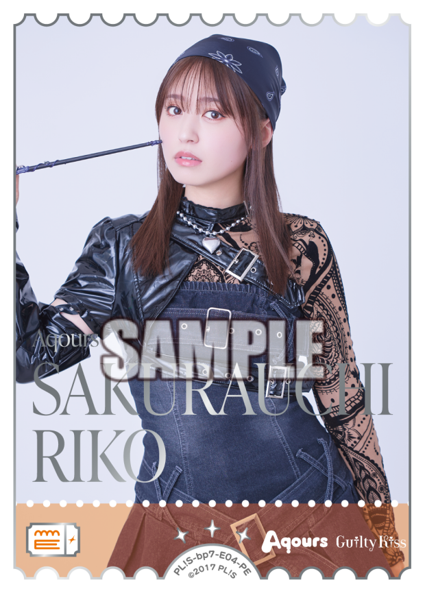 桜内梨子