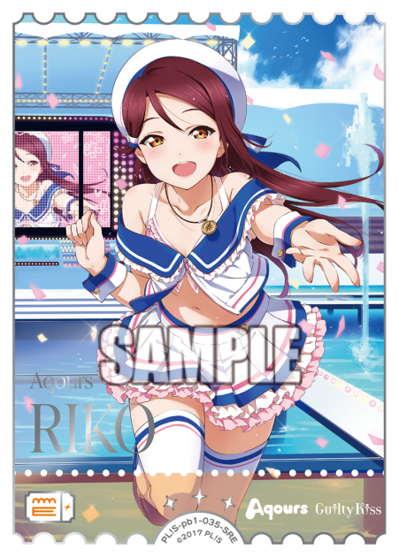桜内梨子