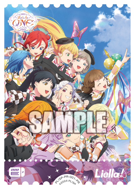 エネルギーカード
