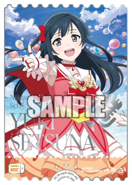優木せつ菜
