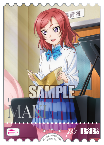 西木野真姫
