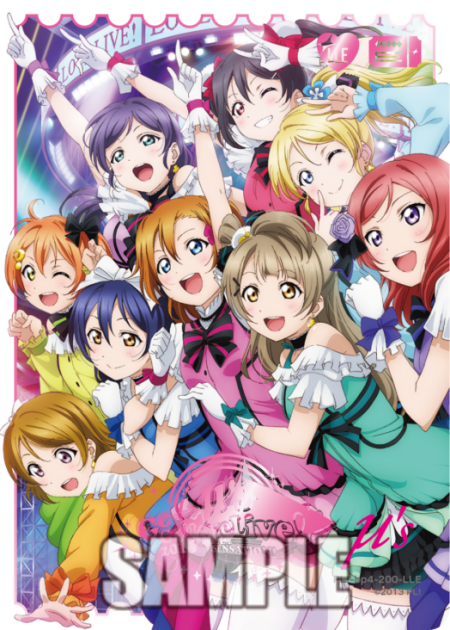 μ's
