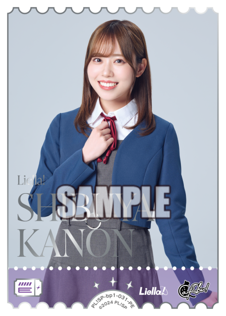 SHIBUYA
KANON
