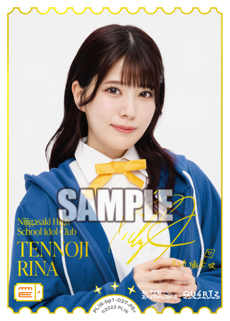 TENNOJI
RINA