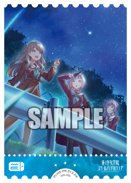 蓮ノ空女学院スクールアイドルクラブ