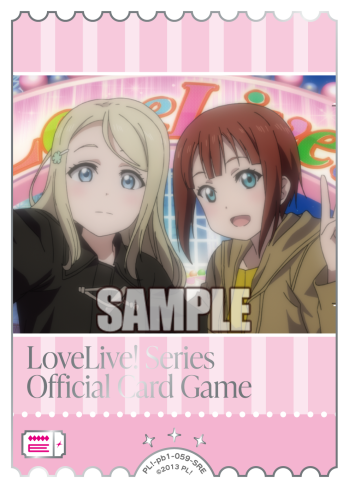 エネルギーカード