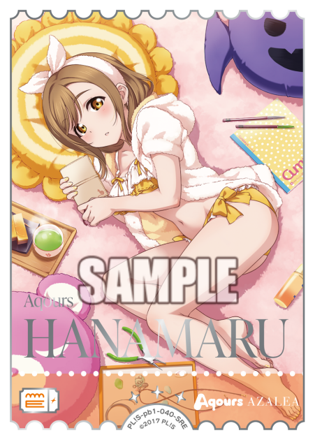 国木田花丸
