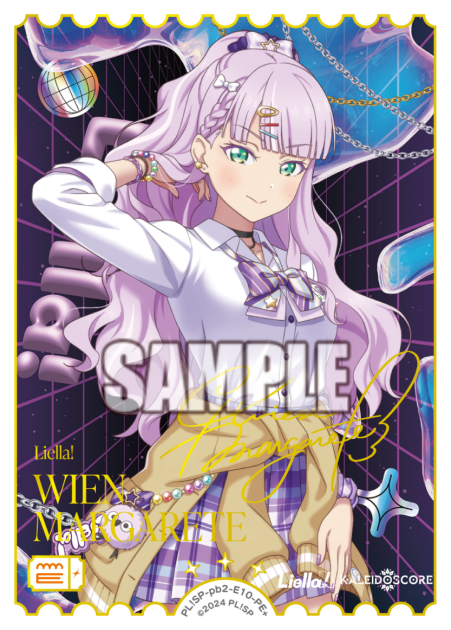 ウィーン・マルガレーテ · プレミアムブースター ラブライブ！スーパースター!! DUO · カード番号PL!SP-pb2-E10-PE＋ · 日本語 · PE+