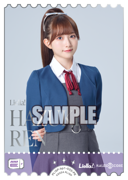 HAZUKI
REN