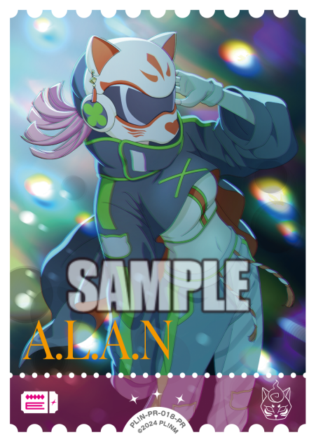 A.L.A.N