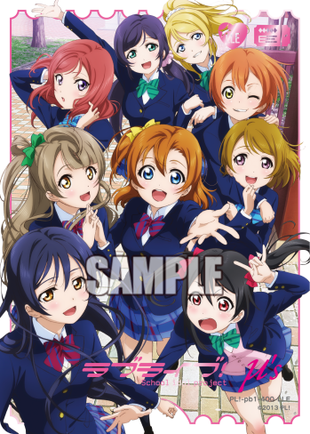 μ's
