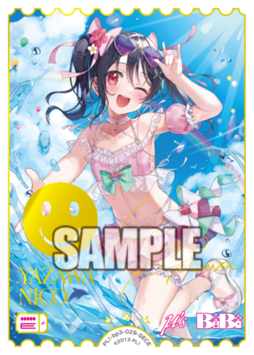 矢澤にこ