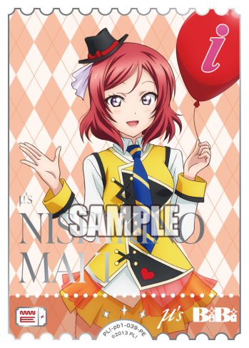 西木野真姫