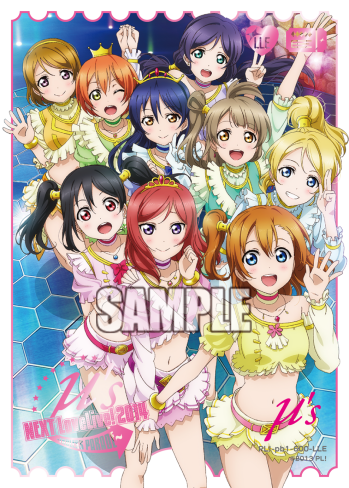 μ's · プレミアムブースター ラブライブ！ · カード番号PL!-pb1-600-LLE · 日本語 · LLE