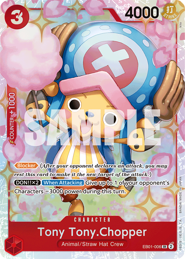 Tony Tony.Chopper · Extra Booster: Memorial Collection · カード番号EB01-006 · 英語 · 加工・状態は未確認