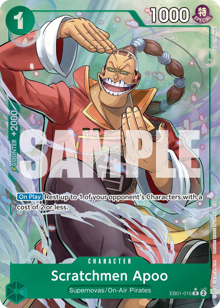 Scratchmen Apoo - EB01-015 (Alternate Art) · Premium Booster -The Best- Vol. 2 · カード番号EB01-015 · 英語 · 加工・状態は未確認