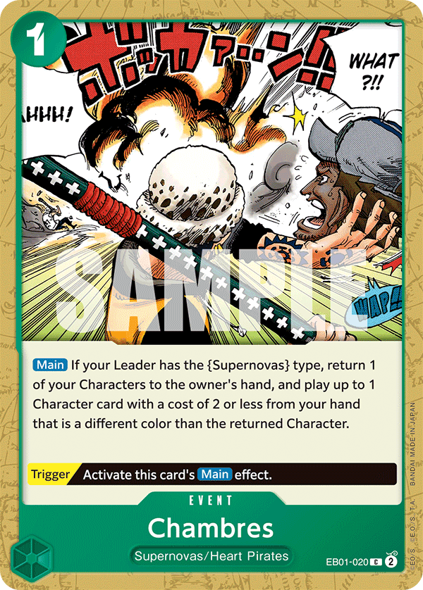 Chambres · Extra Booster: Memorial Collection · カード番号EB01-020 · 英語 · 加工・状態は未確認