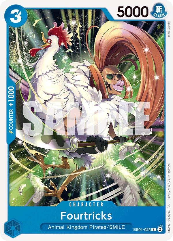Fourtricks · Extra Booster: Memorial Collection · カード番号EB01-025 · 英語 · 加工・状態は未確認