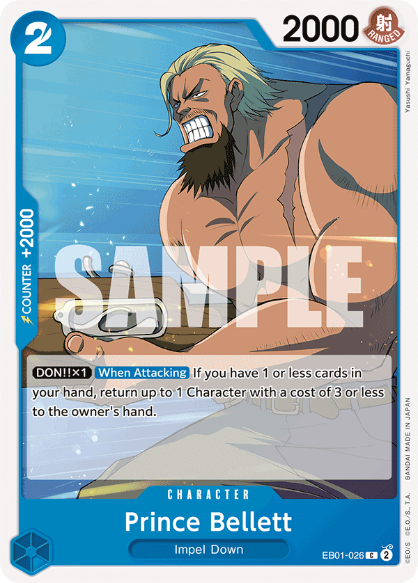 Prince Bellett · Extra Booster: Memorial Collection · カード番号EB01-026 · 英語 · 加工・状態は未確認