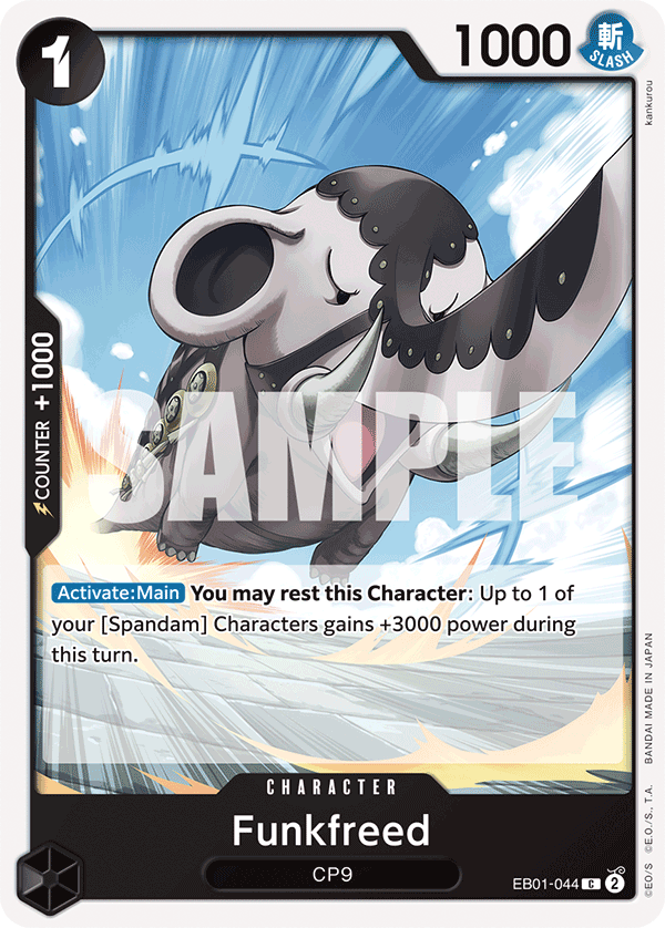 Funkfreed · Extra Booster: Memorial Collection · カード番号EB01-044 · 英語 · 加工・状態は未確認
