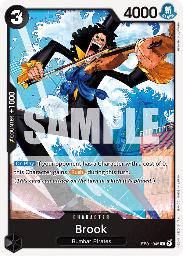 Brook (045) · Extra Booster: Memorial Collection · カード番号EB01-045 · 英語 · 加工・状態は未確認