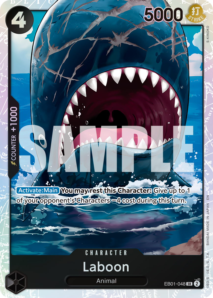 Laboon (Reprint) · Premium Booster -The Best- Vol. 2 · カード番号EB01-048 · 英語 · 加工・状態は未確認