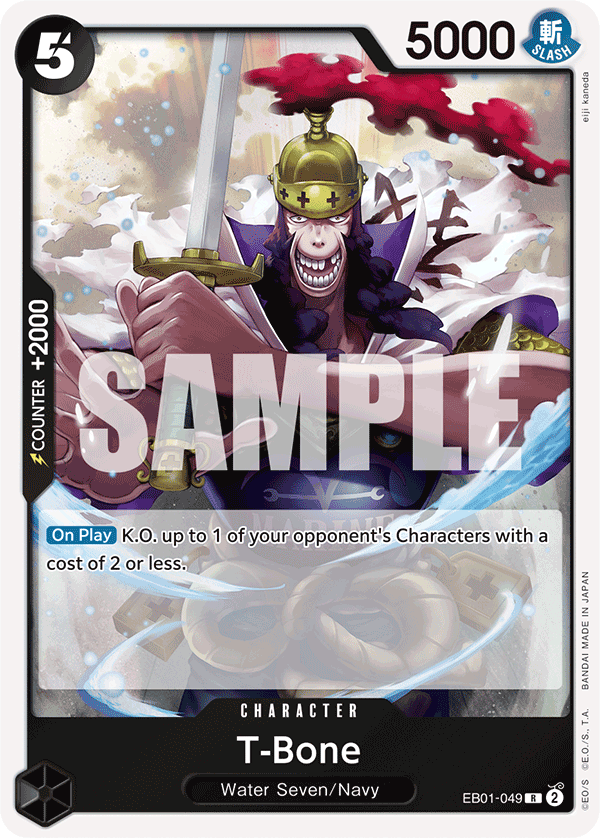 T-Bone · Extra Booster: Memorial Collection · カード番号EB01-049 · 英語 · 加工・状態は未確認