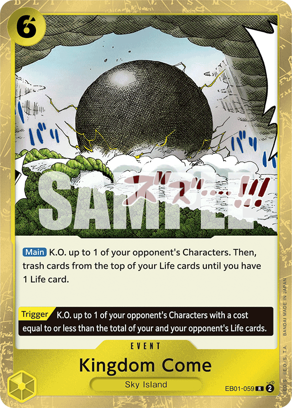 Kingdom Come · Extra Booster: Memorial Collection · カード番号EB01-059 · 英語 · 加工・状態は未確認