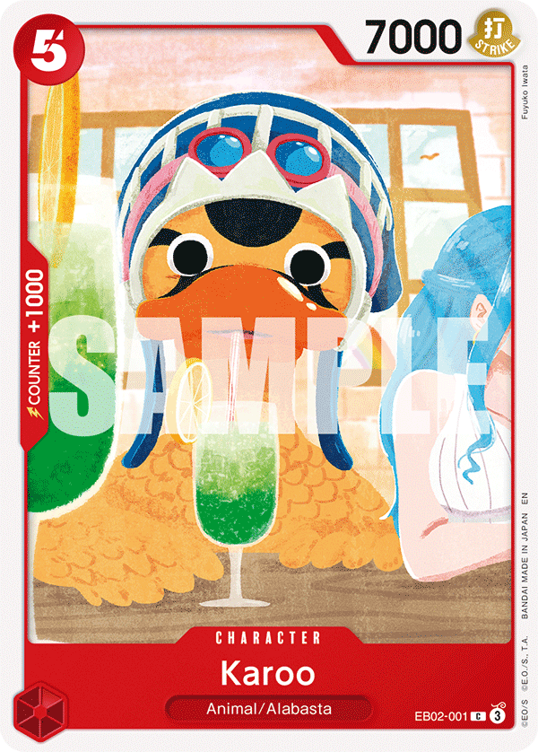 Karoo · Extra Booster: Anime 25th Collection · カード番号EB02-001 · 英語 · 加工・状態は未確認