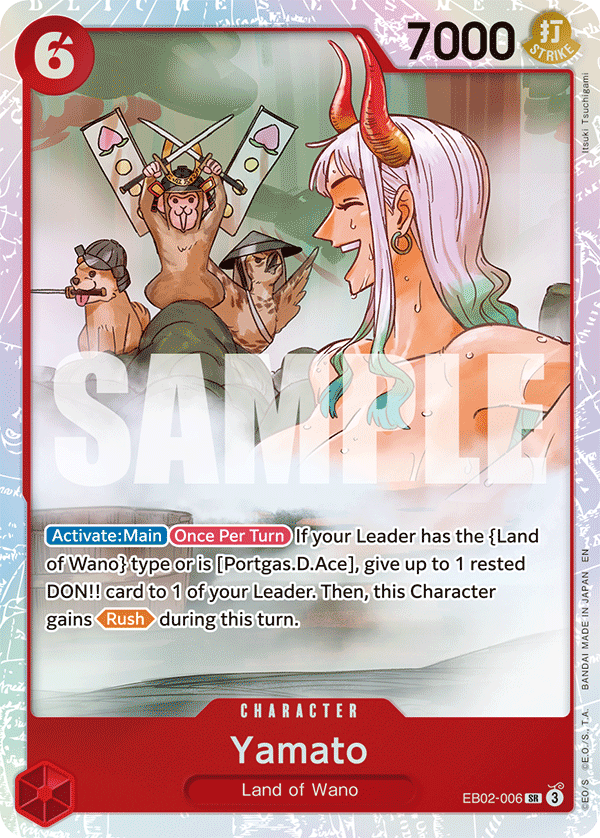 Yamato · Extra Booster: Anime 25th Collection · カード番号EB02-006 · 英語 · 加工・状態は未確認