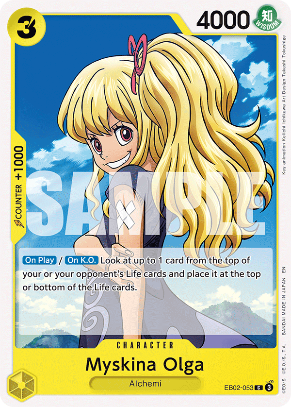 Myskina Olga · Extra Booster: Anime 25th Collection · カード番号EB02-053 · 英語 · 加工・状態は未確認