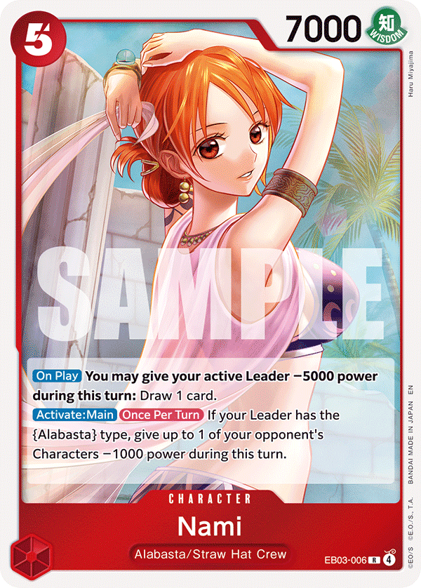 Nami (006) · Extra Booster: One Piece Heroines Edition · カード番号EB03-006 · 英語 · 加工・状態は未確認