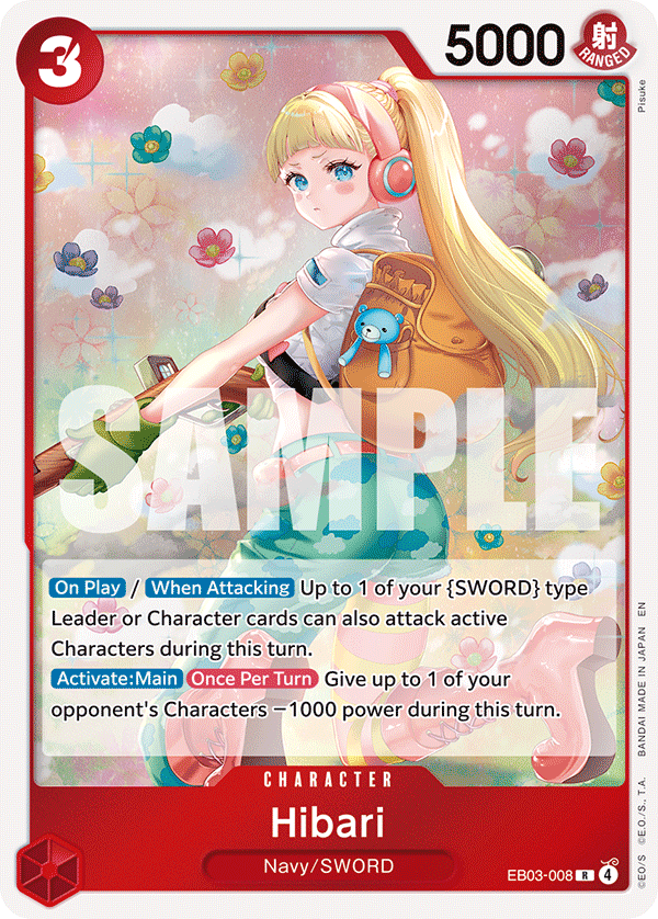 Hibari · Extra Booster: One Piece Heroines Edition · カード番号EB03-008 · 英語 · 加工・状態は未確認