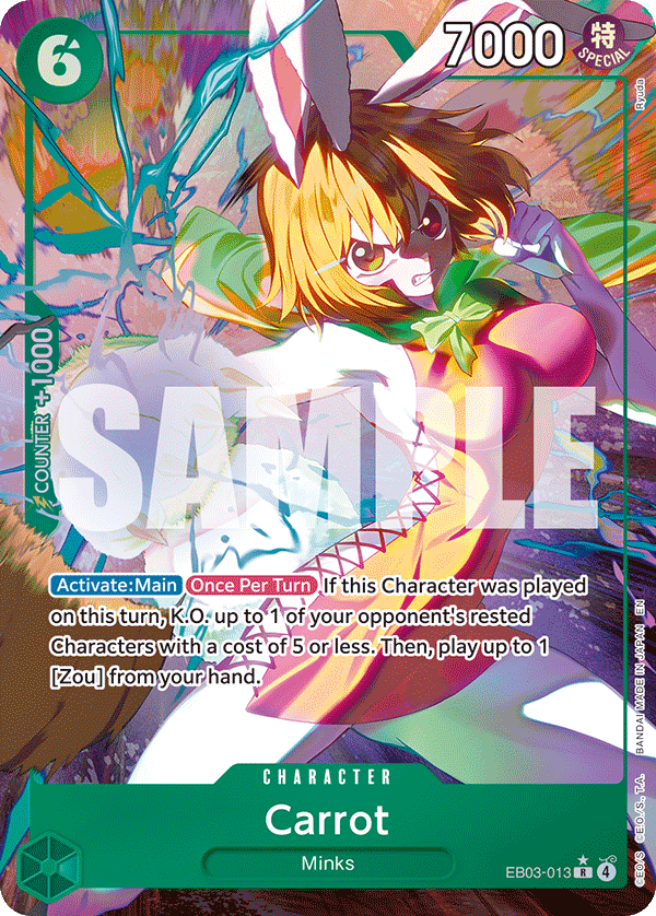 Carrot (Alternate Art) · Extra Booster: One Piece Heroines Edition · カード番号EB03-013 · 英語 · 加工・状態は未確認