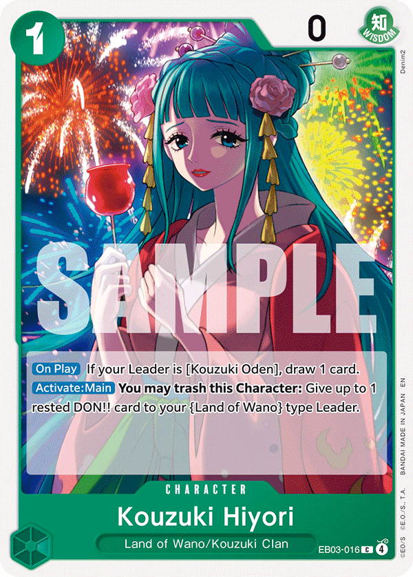 Kouzuki Hiyori · Extra Booster: One Piece Heroines Edition · カード番号EB03-016 · 英語 · 加工・状態は未確認