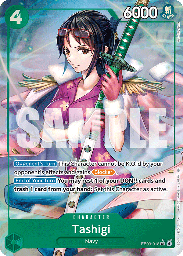Tashigi (Alternate Art) · Extra Booster: One Piece Heroines Edition · カード番号EB03-018 · 英語 · 加工・状態は未確認