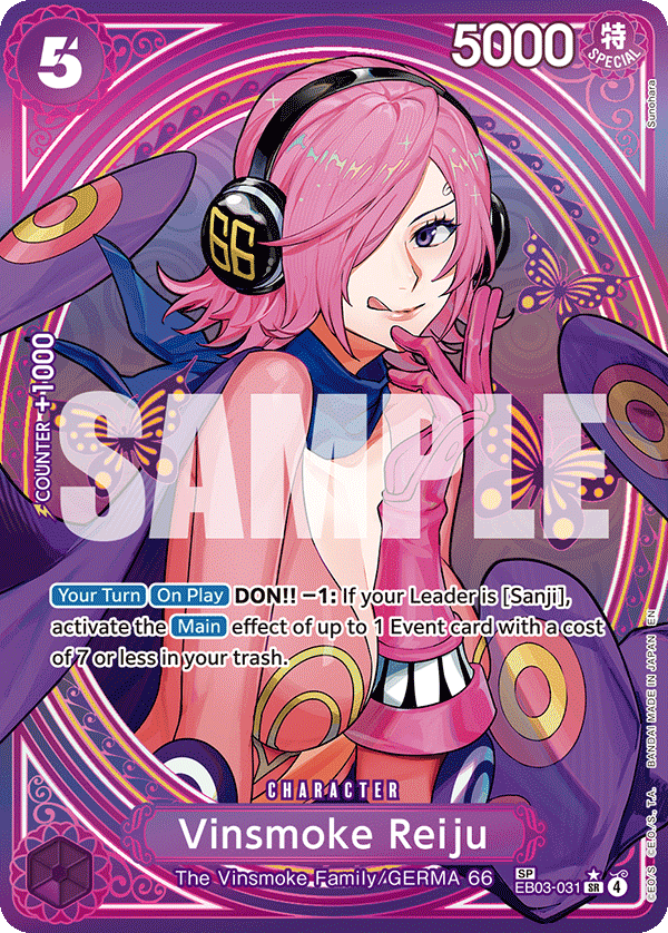 Vinsmoke Reiju (SP) · Extra Booster: One Piece Heroines Edition · カード番号EB03-031 · 英語 · 加工・状態は未確認