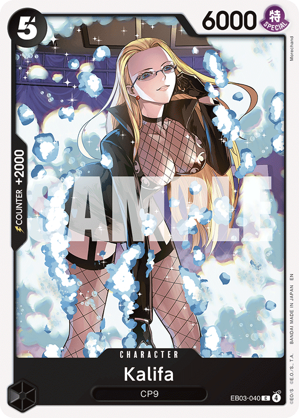 Kalifa · Extra Booster: One Piece Heroines Edition · カード番号EB03-040 · 英語 · 加工・状態は未確認