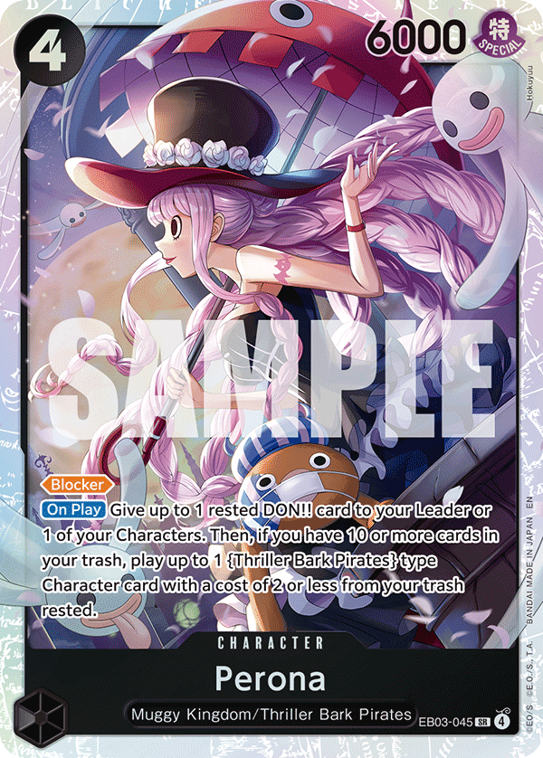 Perona (045) · Extra Booster: One Piece Heroines Edition · カード番号EB03-045 · 英語 · 加工・状態は未確認