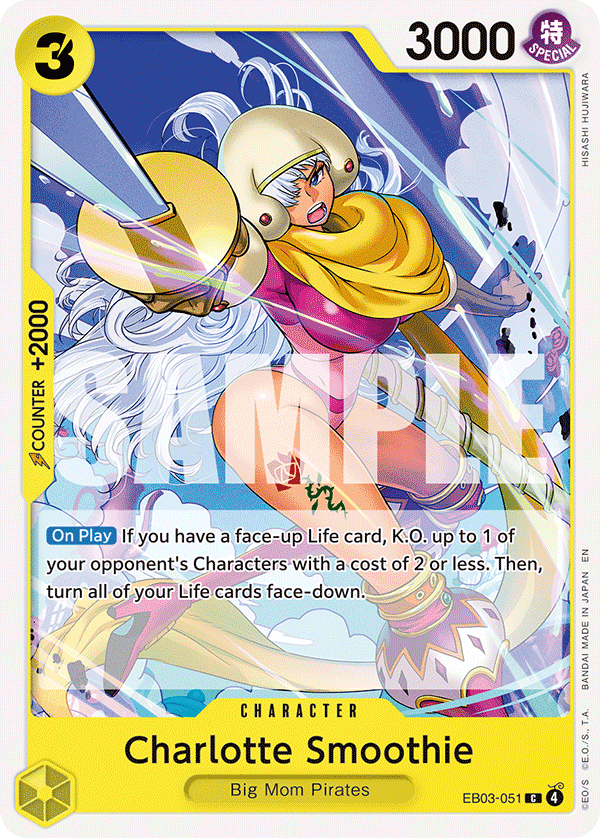 Charlotte Smoothie · Extra Booster: One Piece Heroines Edition · カード番号EB03-051 · 英語 · 加工・状態は未確認