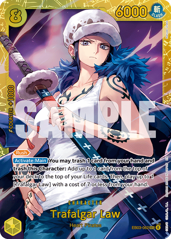 Trafalgar Law · Extra Booster: One Piece Heroines Edition · カード番号EB03-062 · 英語 · 加工・状態は未確認