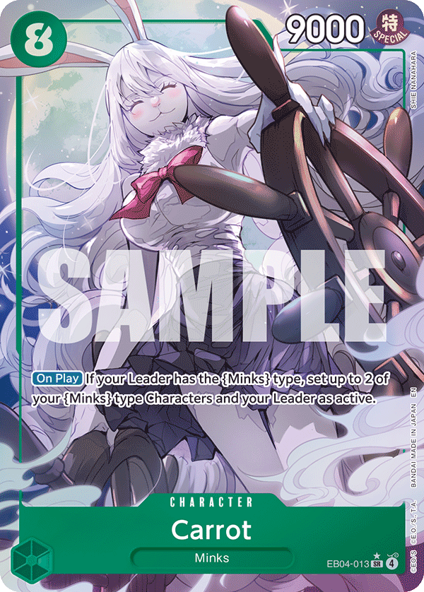 Carrot (Alternate Art) · The Azure Sea's Seven · カード番号EB04-013 · 英語 · 加工・状態は未確認