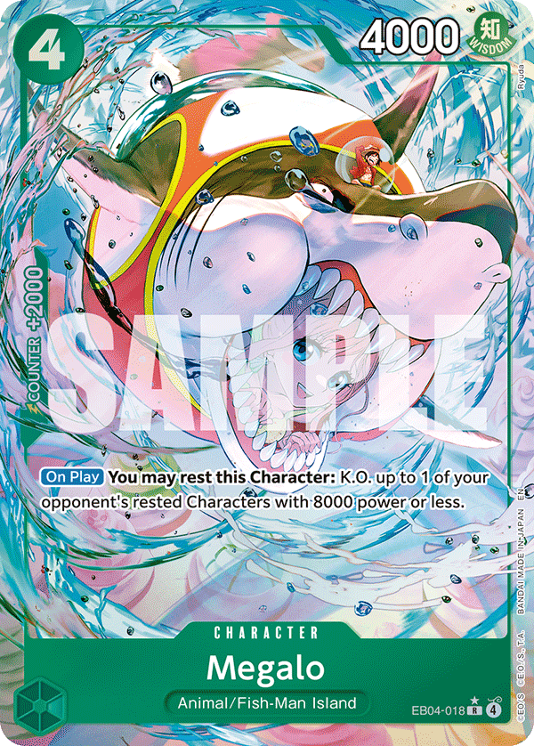 Megalo (Alternate Art) · The Azure Sea's Seven · カード番号EB04-018 · 英語 · 加工・状態は未確認