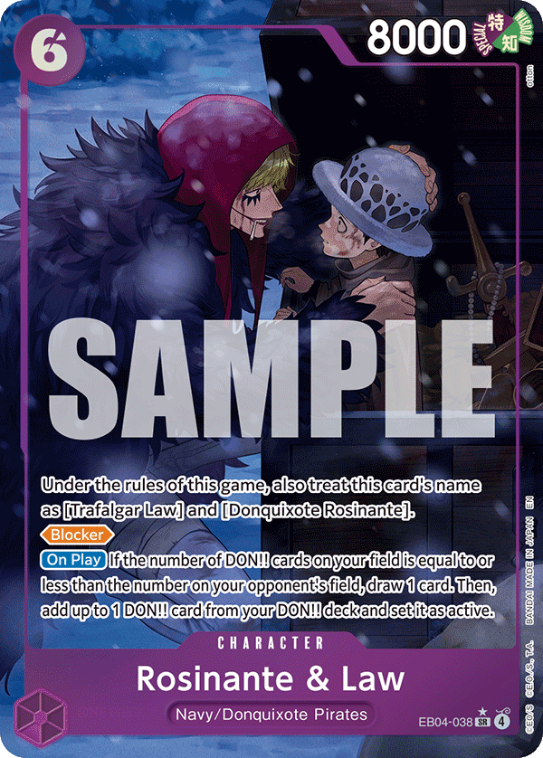 Rosinante & Law (Alternate Art)