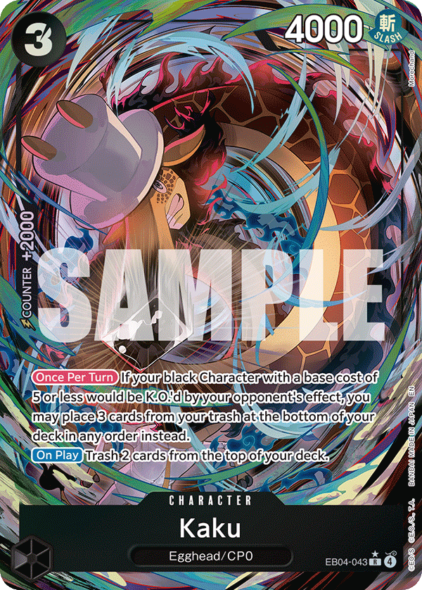 Kaku (Alternate Art) · Adventure on Kami's Island · カード番号EB04-043 · 英語 · 加工・状態は未確認
