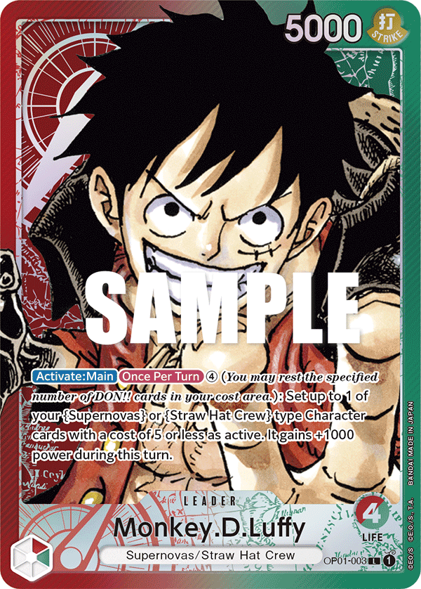 Monkey.D.Luffy (003) (Parallel) · Romance Dawn · カード番号OP01-003 · 英語 · 加工・状態は未確認