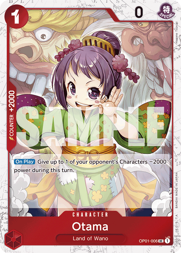 Otama (Jolly Roger Foil) · Premium Booster -The Best- · カード番号OP01-006 · 英語 · 加工・状態は未確認