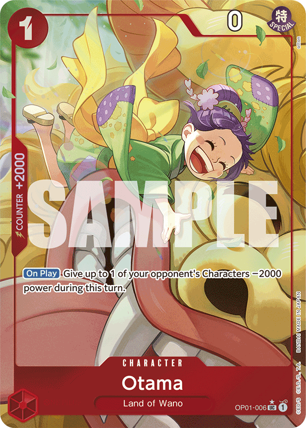Otama (Alternate Art)