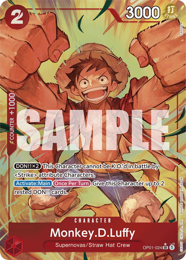 Monkey.D.Luffy (OP01-024) (Alternate Art) · Premium Booster -The Best- · カード番号OP01-024 · 英語 · 加工・状態は未確認