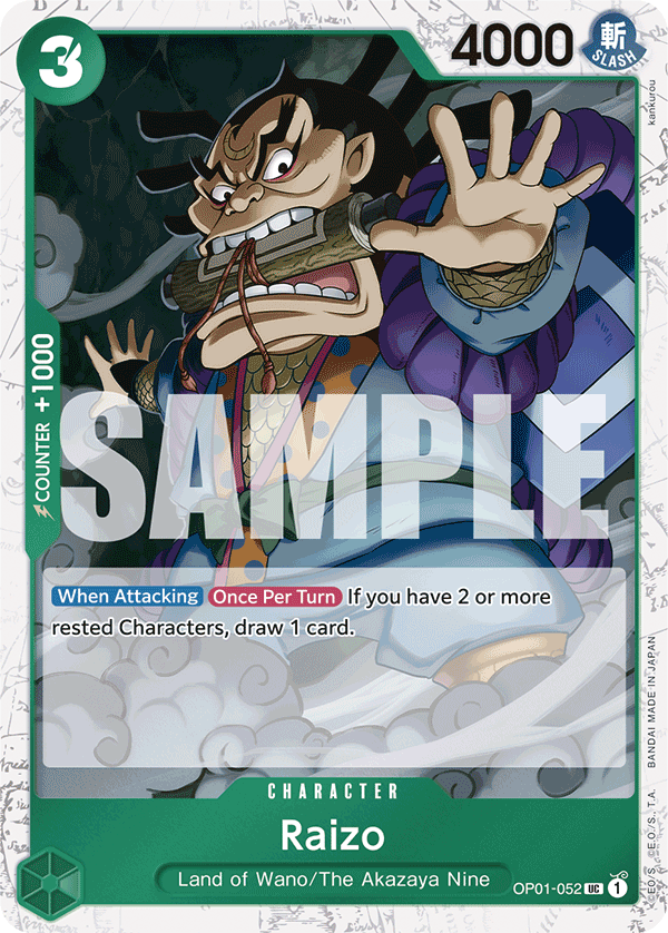 Raizo (Jolly Roger Foil) · Premium Booster -The Best- · カード番号OP01-052 · 英語 · 加工・状態は未確認